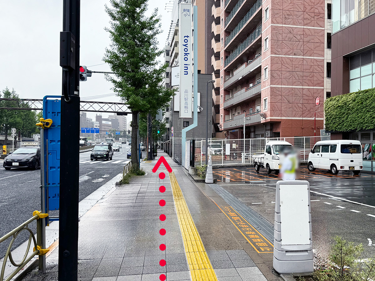 東急イン　矢印